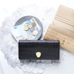 ショッピング長財布 レディース 長財布 レディース かぶせ 財布 レザー クロコ 型押し カード収納 34枚 GOLD PFEIL ブランド ロングウォレット プレゼント ギフト 4FA (09000535r) 金運