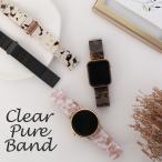 EDEW WEAR полимер часы ремень замена для 20mm 22mm изменение частота часы частота для часов resin band koma для замены [ кошка pohs бесплатная доставка ] (09000706r)