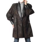 ［期間限定価格］ファー/［わけあり］ラム & ピッグ コート プリント加工