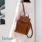 リュック レディース 本革 小さめ 日本製 Jamale リュックサック レザー 牛革 革 ショルダー バッグ 2way B5 サイズ 軽量 ギフト プレゼント(7305r)