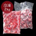 いちごジャム用材料2kg