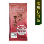 東山茶