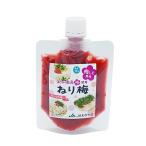 紀州南高梅使用ねり梅　梅しそ風味　120g　しそ味　ねり梅　チューブタイプ　紀州南高梅