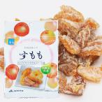 ドライフルーツすもも　20ｇ 和歌山県産　スモモ　お菓子作り　おやつ　国産ドライフルーツ