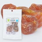 和歌山県産　丸ごと果実　ドライフルーツ紀州南高梅　40g　国産ドライフルーツ　JA紀南　JAわかやま　お菓子