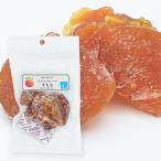 和歌山県産　国産果実　ドライフルーツすもも　50g　国産ドライフルーツ　ドライスモモ　お菓子　JA紀南　JAわかやま