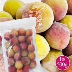  лед слива рефрижератор лиловый King сливовое вино для * слива сок для 500g Wakayama префектура .. производство синий слива лиловый юг высота рефрижератор слива 