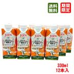 ショッピングお中元 ジュース (送料無料) JOIN　みかん和歌山100％　330ml×12本入 1箱