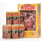 ショッピングジュース りんごジュース　青森　あおもりねぶた缶　レギュラータイプ　195g缶×15本入