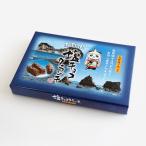 ���َq �a�̎R���`���R�N�����` 12�� �R��~�h�� �F���̉��g�p �p���_ ���y�Y  �A�� ��y�Y �