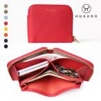 ショッピングサイフ 二つ折り財布 大きく開く 小さな財布 レディース vibrant series 本革 レザー 大容量 ファスナー コンパクト 日本製 HUKURO フクロ
