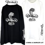 DEVILOCK デビロック「COBRA & DAIMLER LST」オーバーサイズビッグロンT 長袖Tシャツ 黒白 ブラックホワイト コブラ 蛇ヘビ スネーク スカル 袖プリント