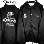 DEVILOCK デビロック「DAIMLER & COBRA COACH JACKET」コーチジャケット ジャンパー ウインドブレーカー バックプリント 蛇ヘビ コブラ スネーク 黒ブラック