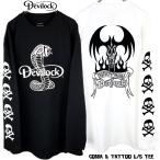 DEVILOCK デビロック「COBRA & TATTOO LST」オーバーサイズビッグロンT 長袖Tシャツ 黒ブラック 白ホワイト 悪魔 デビル 蛇 ヘビ コブラ スネーク スカル