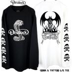 DEVILOCK デビロック「COBRA & TATTOO LST」オーバーサイズビッグロンT 長袖Ｔシャツ 黒ブラック 白ホワイト 悪魔 デビル 蛇 ヘビ コブラ スネーク スカル