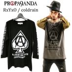 PROPA9ANDA × RxYxO ( coldrain コールドレイン )「ACE IN SPADE BB-TEE」プロパガンダ 限定コラボ ラグランＴシャツ 七分袖 黒 ブラック スカル ドクロ