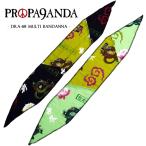 ( предварительный заказ товар ) PROPA9ANDA Pro pa gun da[DRA-69 MULTI BANDANNA] переделка мульти- van da Nascar f напульсник чёрный черный зеленый зеленый мир рисунок иероглифы дракон дракон Dragon 