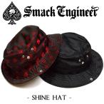 (20%OFF) SMACK ENGINEER スマックエンジニア「SHINE HAT」バケットハット ポークパイ 帽子 ジャガード 黒 ブラック 赤紫 ワインレッド ポリエステル スペード