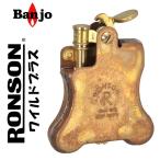 ロンソン ライター バンジョー RONSON