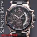 メンズ腕時計 (Salvatore Marra) サルバトーレマーラ メンズ 腕時計 10気圧  クロノグラフ  革ベルト 送料無料　 SM18102-PGBK