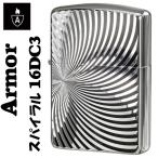 zippo ジッポ アーマージッポー　両