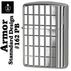zippo(ジッポーライター)アーマースタンダードデザイン2（B) 16SD2-PB