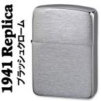 zippo �W�b�|�[���C�^�[ 1941 ���v���J �W�b�|�[ �u���b�V���N���[�� ���� �V���o�[ �������� �l�R�|�X��