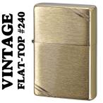 ショッピングzippo ZIPPO ライター 1937 フラットトップビンテージ・ブラッシュブラス(ラインあり) #240 SOLID BRASS ネコポス可