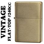 ショッピングzippo クリスマス　zippo ライター  フラットトップビンテージ・ブラッシュブラス (ライン無し)1937 #240CC  SOLID BRASS ネコポス可
