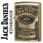 zippo ジッポーライター ジャックダニエルジッポ254BJD428  酒　プレゼント 送料無料 ネコポス可