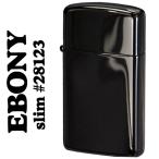 zippo  ジッポーライター 28123エボニースリム 漆黒のブラック カッコイイ 送料無料  ネコポス可