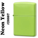 zippo(ジッポーライター)無地Neon Yellow（ネオンイエローカラー） #28887