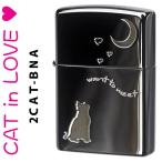 zippo(ジッポーライター猫)新キャットシリーズ・ブラックニッケル（A）
