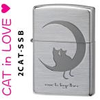 zippo(ジッポーライター猫)新キャットシリーズ・シルバーサテーナ（B） 2CAT-SSB