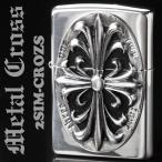 zippo(ジッポーライター)Metal メタル クロス 2SIM-CROZS(ネコポスで送料無料)