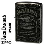 zippo (ジッポー) ジャックダニエル 2023モデル 4面マルチレザー彫刻　ブラックアイス　#49320 正規輸入品 （ネコポスで送料無料）