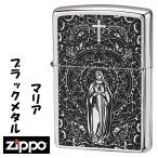 zippo(ジッポー)ブラックメタル　マ