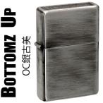 zippo(ジッポーライター)ボトムズアップ ジッポー 銀 シルバー 古美仕上げ