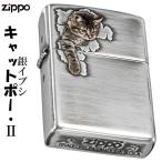 zippo(ジッポーライター)大人気　猫