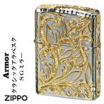 父の日：zippo(ジッポー)ARMOR(アーマー) クラシックアラベスク五面加工コーナーリューター SGミラー CLA-C  送料無料