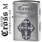 zippo ジッポ ジッポーライター 限定