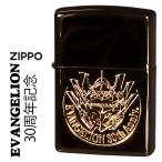 ショッピングzippo zippo ヱヴァンゲリヲン  EVANGELION 30th Anniversary  30周年記念　シリアルナンバー入り　EV-30THANV  送料無料  ネコポス可