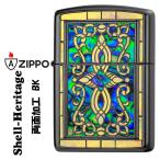 ショッピングzippo zippo  armor アーマーシェル  ヘリテージBK  シェルインレイ  ブラックニッケル  天然貝象嵌  両面加工  HTG-BK   送料無料 ネコポス可