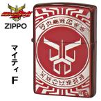 ショッピングzippo ZIPPO ジッポ-ライター 仮面ライダークウガ 東映公式認定 マイティフォーム レッドイオン KR-KUGA-MI  赤　ニッケル  ギフト  送料無料 ネコポス対応
