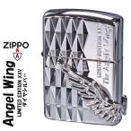 ショッピングzippo zippo Armor 1000個限定 エンジェルウィング 2024-2025年モデル ダイヤシルバー V刃彫刻 メタル シリアルナンバー入り 送料無料 ネコポス可
