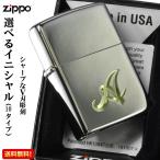 zippo(ジッポーライター)イニシャルZI