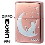 ショッピングzippo ZIPPO(ジッポーライター)月とネコ　ピンクゴールドメッキ　ニッケルメッキ　ポリッシュ仕上げ　エッチング　TUKINEKO-PKG プレゼント　送料無料（ネコポス対応）
