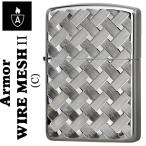 ショッピングzippo zippo ジッポーライター アーマー両面ダイヤカット WIRE MESH II （C) ホワイトニッケル 送料無料 ネコポス可