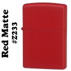 クリスマス　zippo(ジッポーライター)Red Matte レッドカラーマットジッポー #Z233  送料無料（ネコポス可）