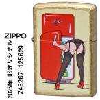 ショッピングzippo zippo ジッポーライター USオリジナルZIPPO 2025 ピンナップガール柄 FRIDGE PINUP ストリートブラス プリント加工 Z48267-125629 送料無料 ネコポス可